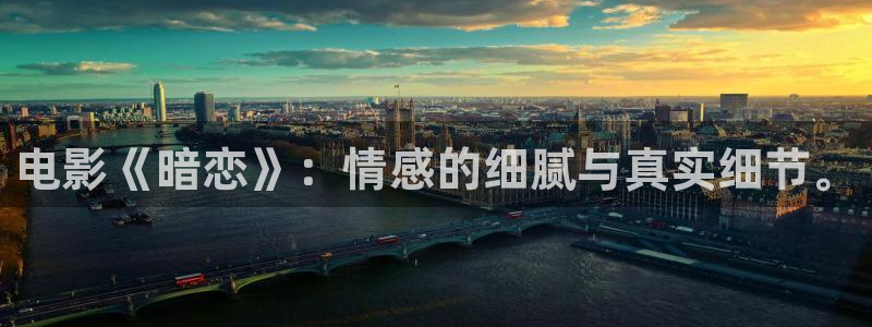 星汉灿烂电视剧免费观看完整版星辰影视