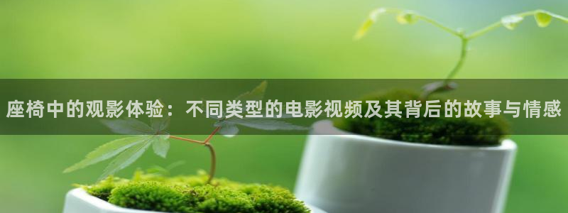 星辰影院官网网址