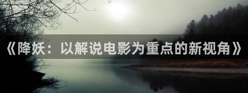 凡人歌电视剧完整版免费观看高清星辰影院