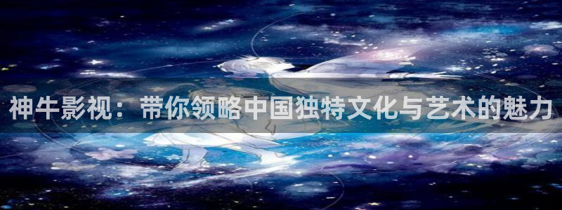 猎罪图鉴2在线观看免费观看星辰影院