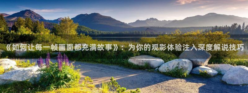 长乐曲星辰影院免费观看