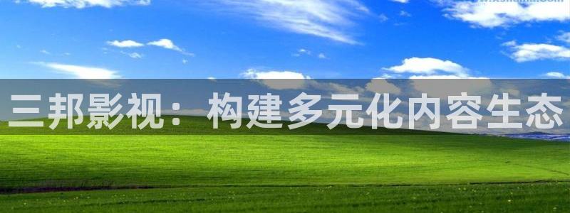 海贼王在线观看全集免费星辰影院