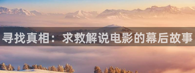 星辰影院免费观看电视剧电影2025
