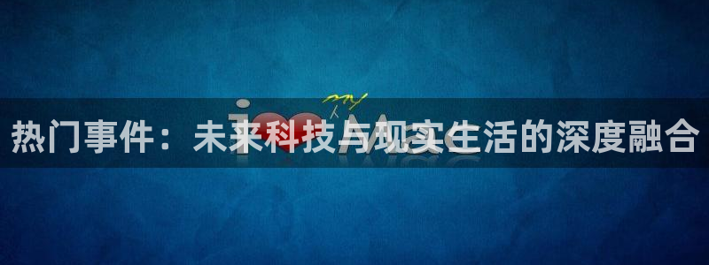八佰星辰影院