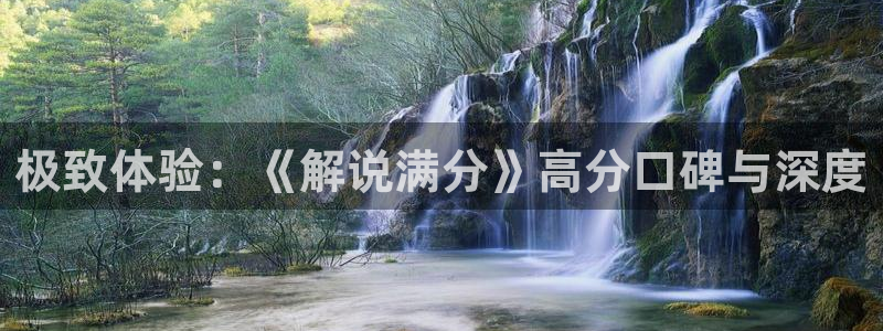 欢乐家长群星辰影院