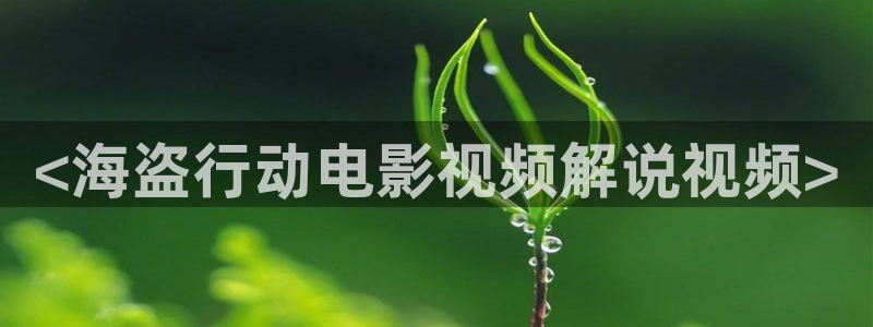 《乘风2025》星辰影院