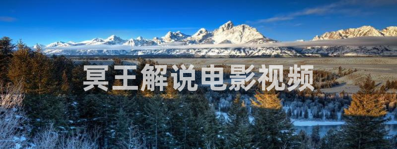 天官赐福动漫全集免费星辰影院