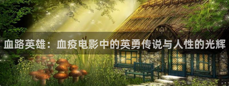 星辰影院在线免费观看完整版