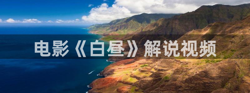 新闻图片