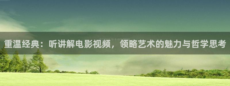 新闻图片
