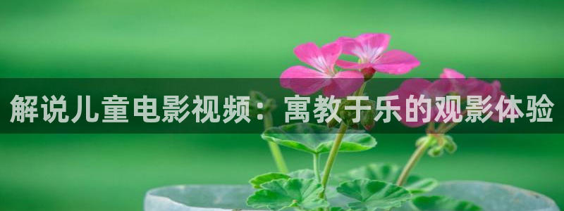 星辰于我免费观看下拉式6漫画