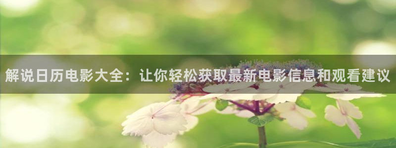 星辰影视app官网