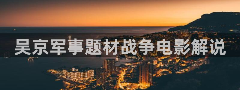 www.高清星辰影院