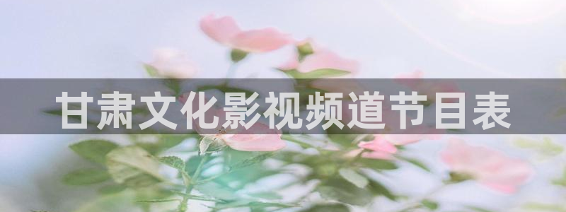 暗格里的秘密免费观看星辰影院