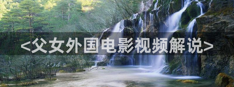 星辰影院在线观看电视剧最新集数