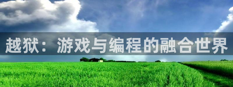 长风渡在线观看星辰影院