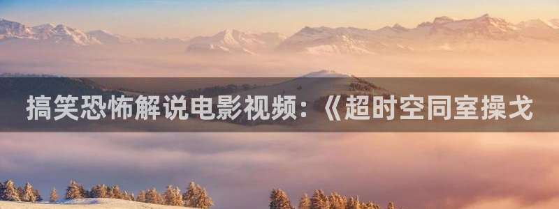 闪耀的她免费播放星辰影视